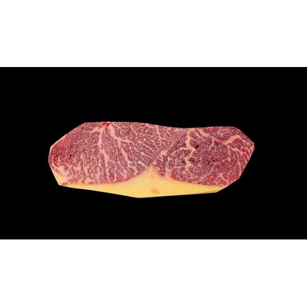 Picanha Steak Cavallo Islandese 6+